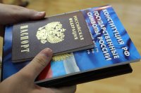 Вручение паспортов. Ленинский район