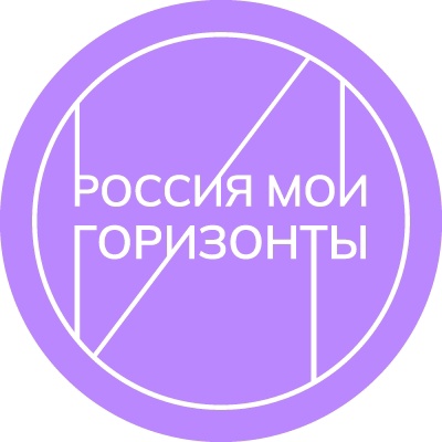Родительское собрание «Россия — мои горизонты»